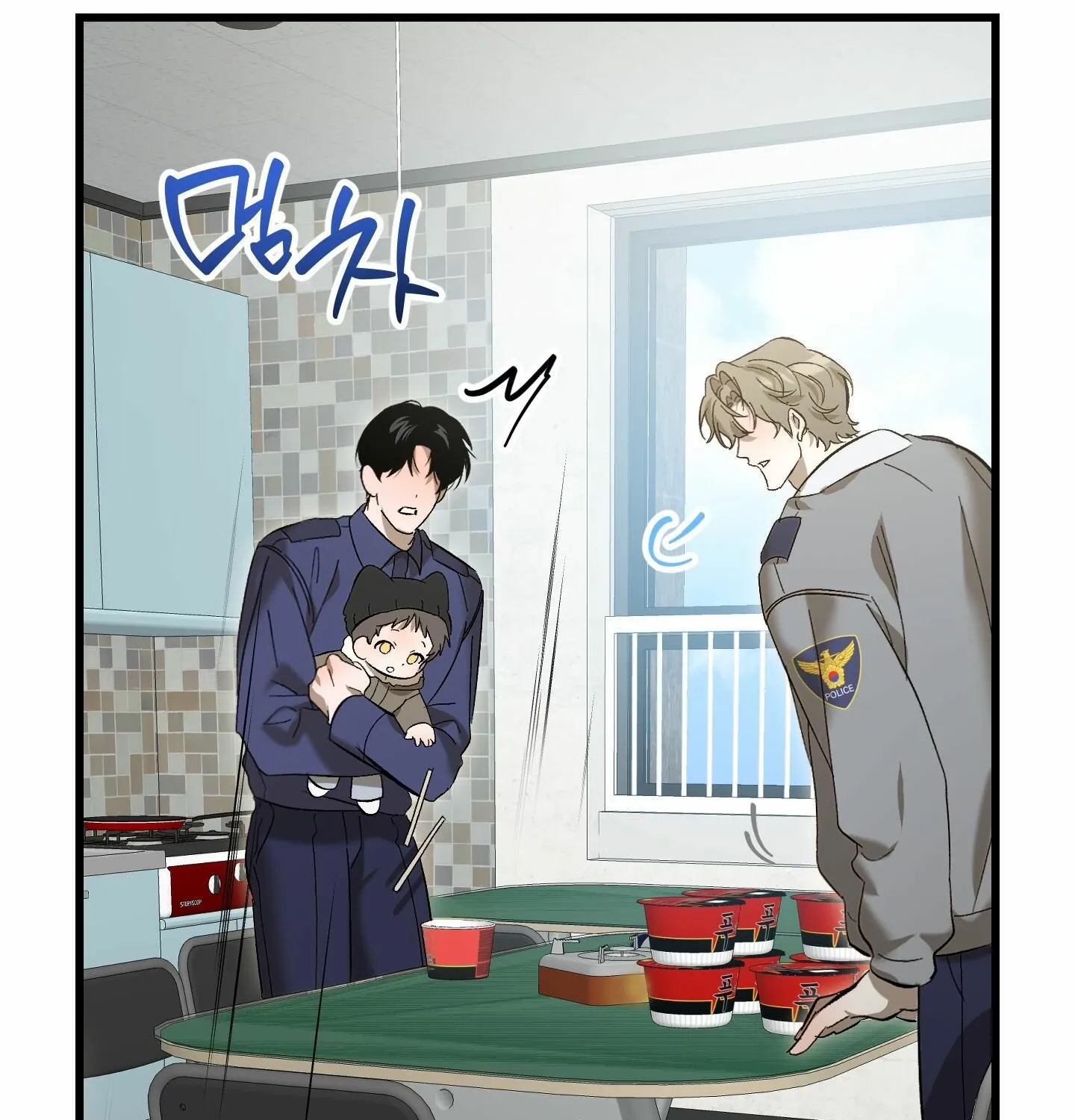 Page 125