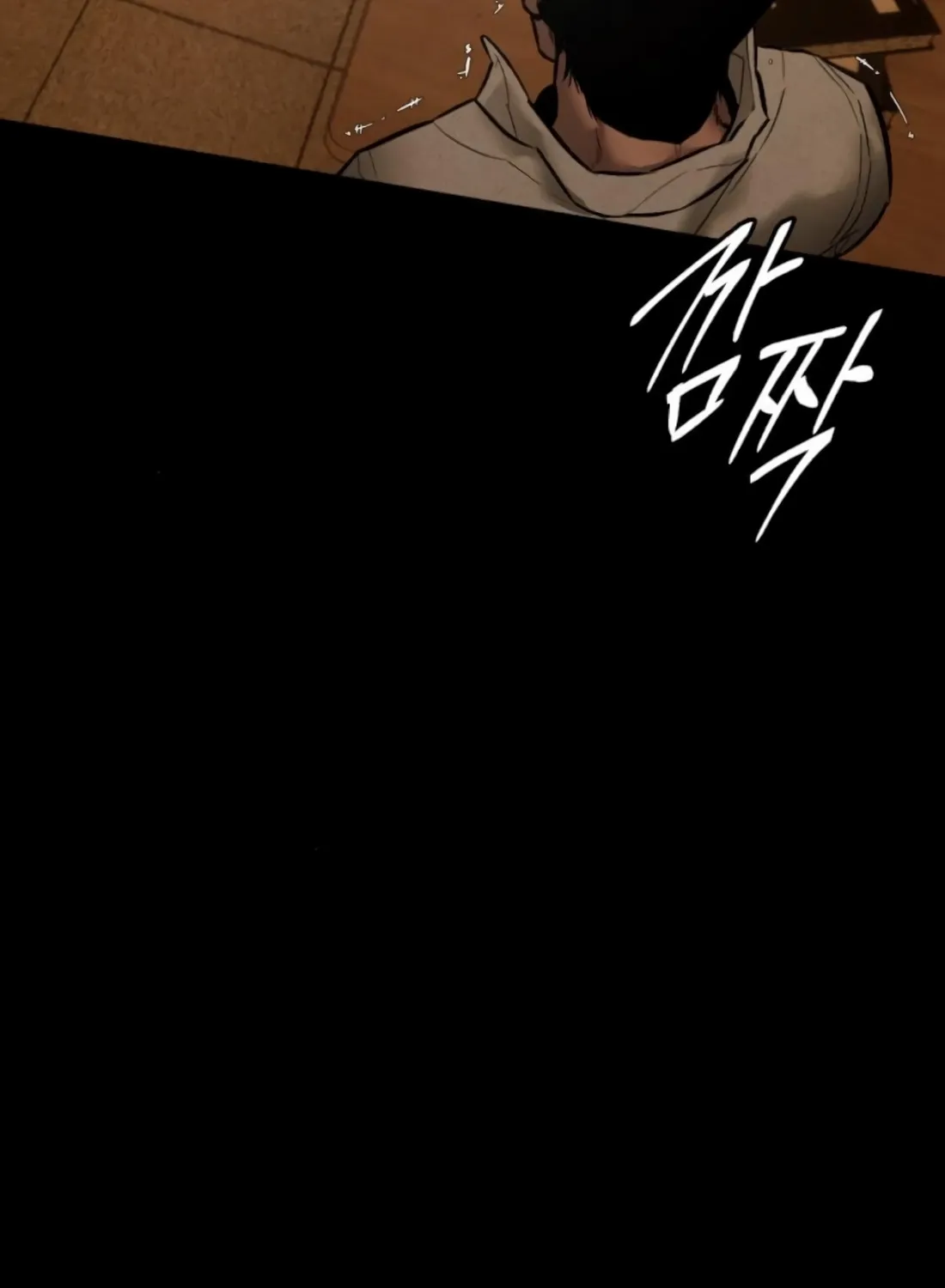 Page 196