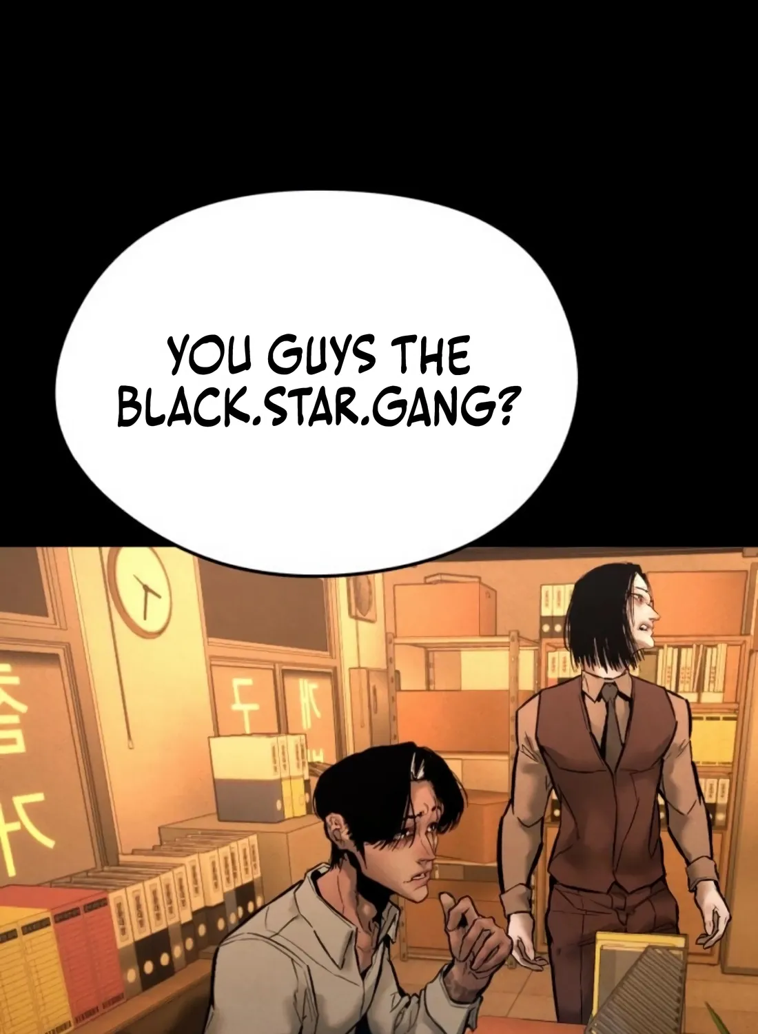 Page 199