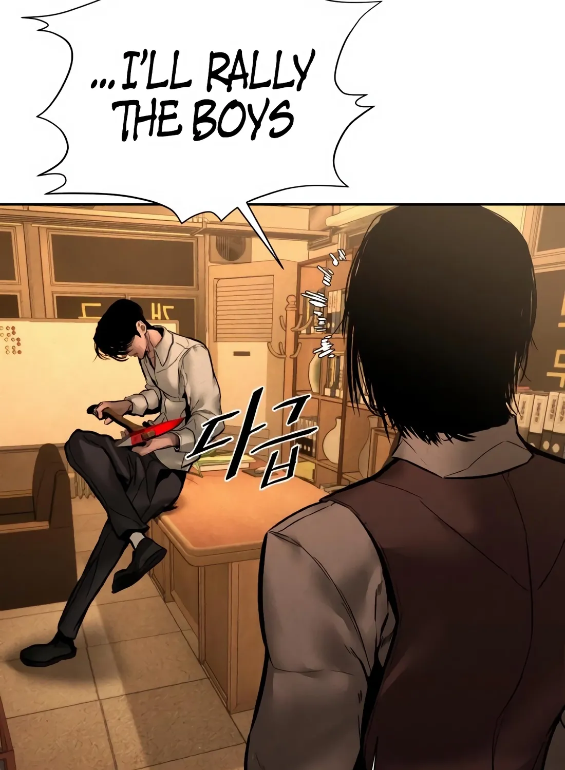 Page 107
