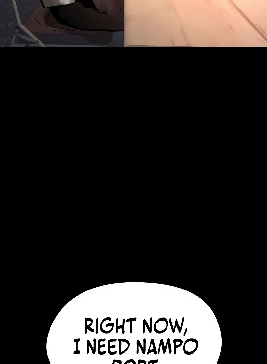 Page 201