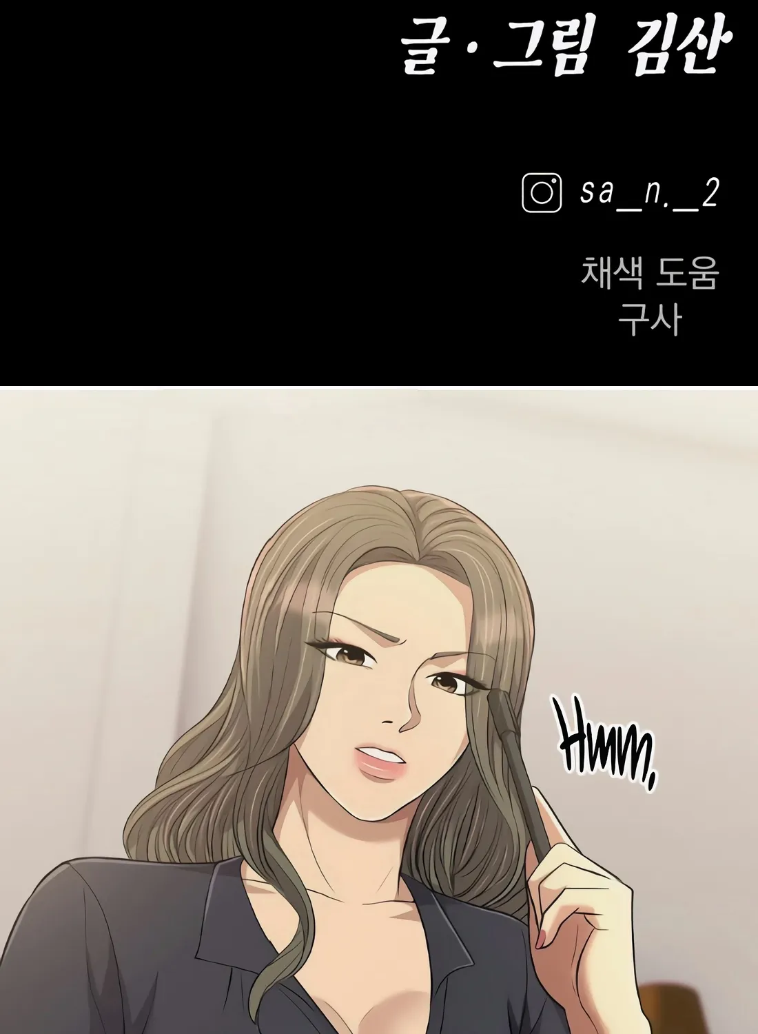Page 227