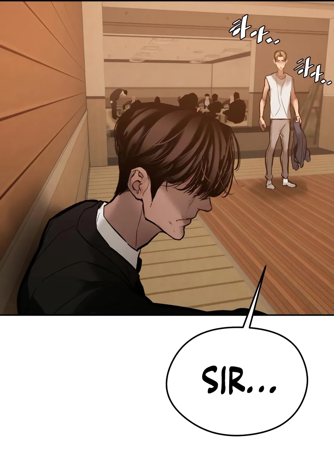 Page 237
