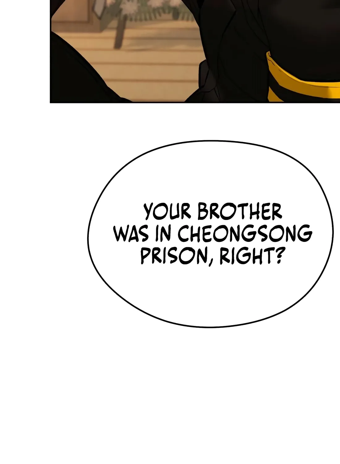 Page 248