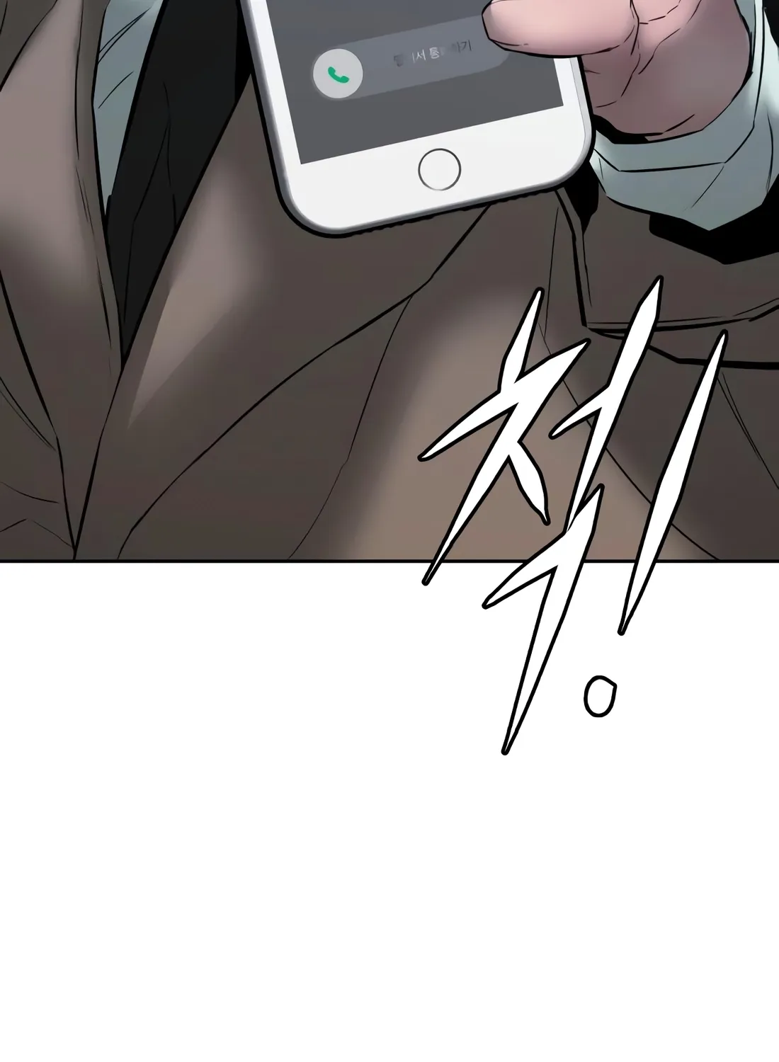 Page 217