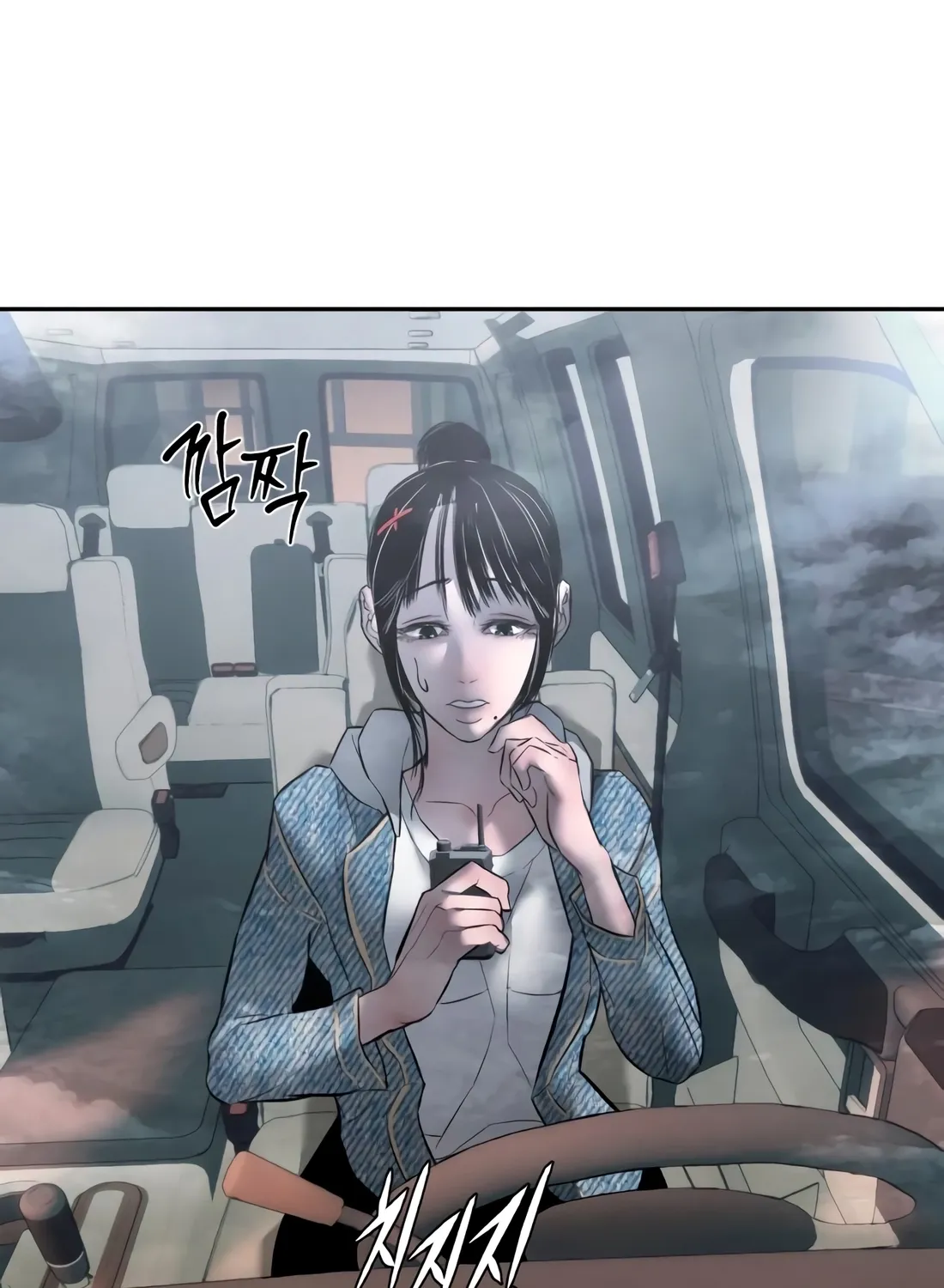Page 224
