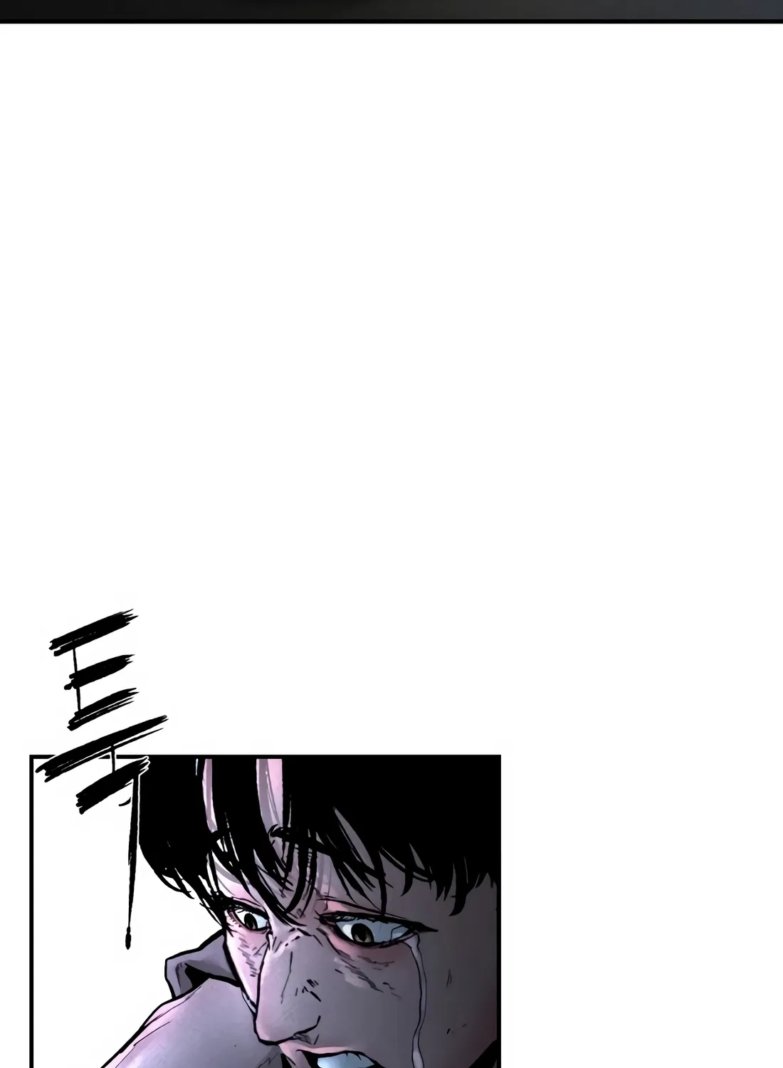 Page 254