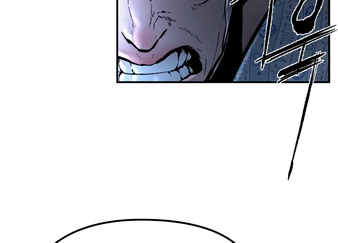 Page 261