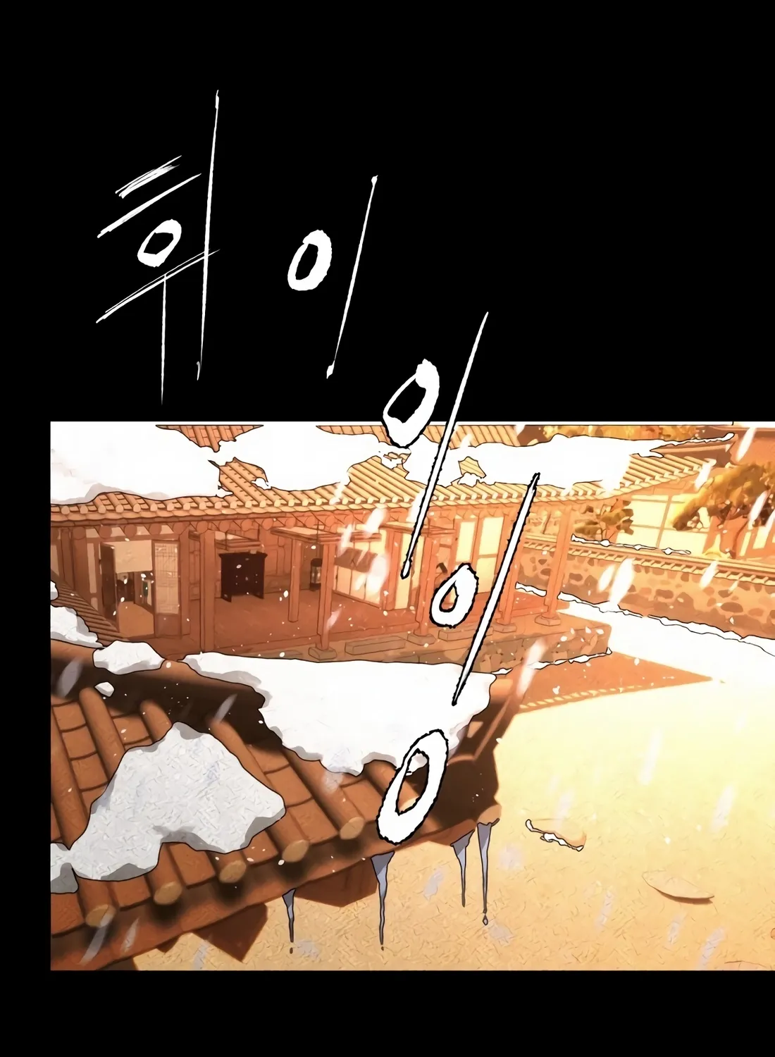 Page 280