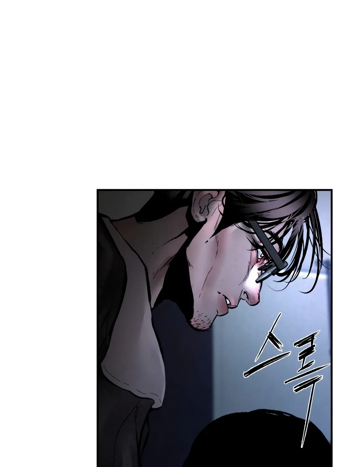 Page 292