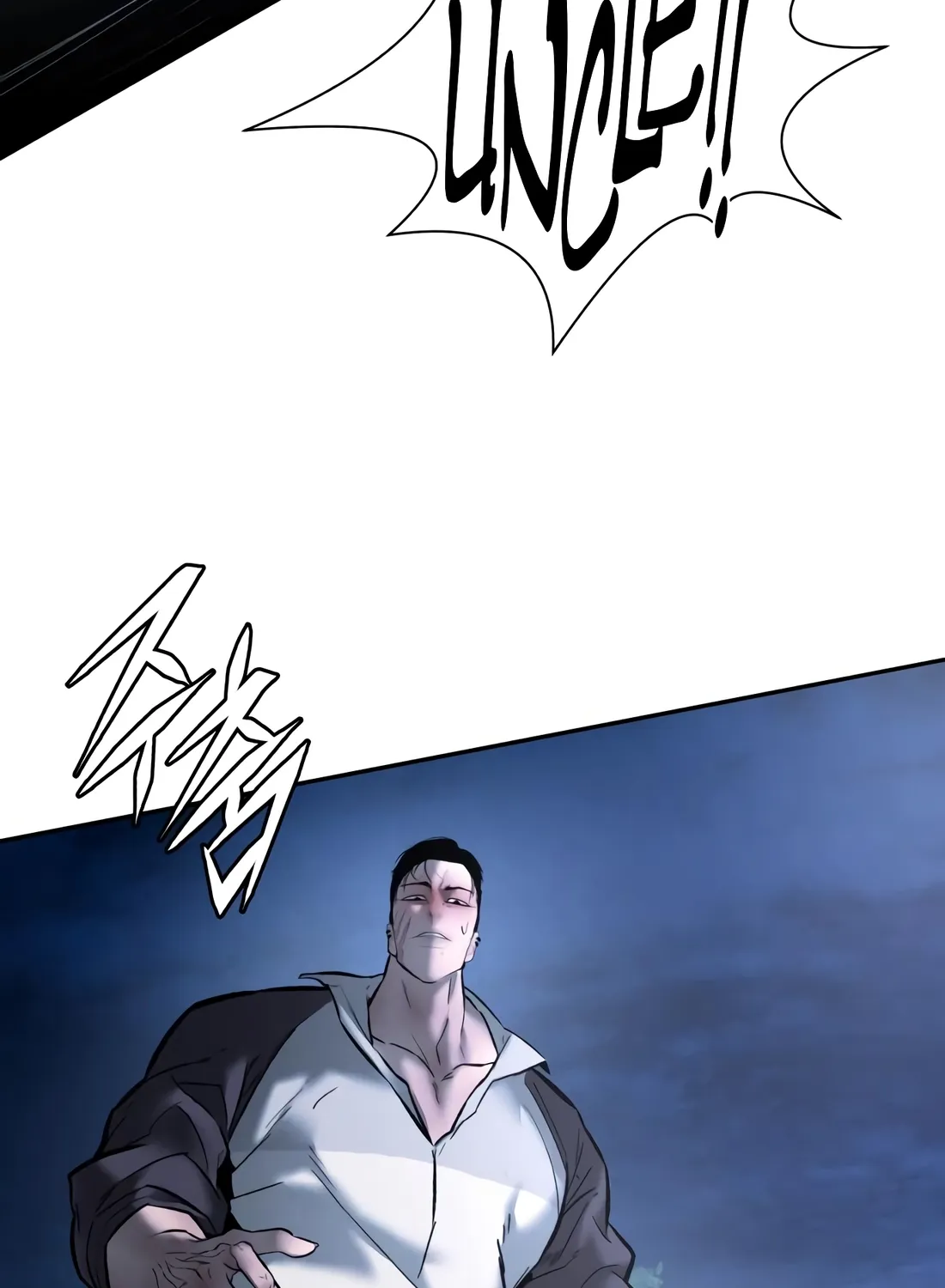 Page 195
