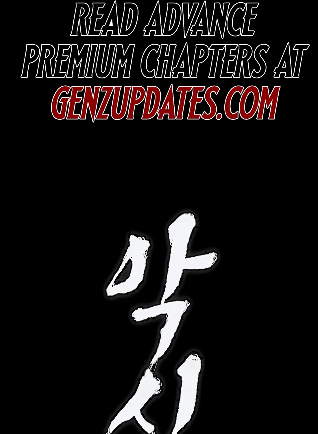 Page 250