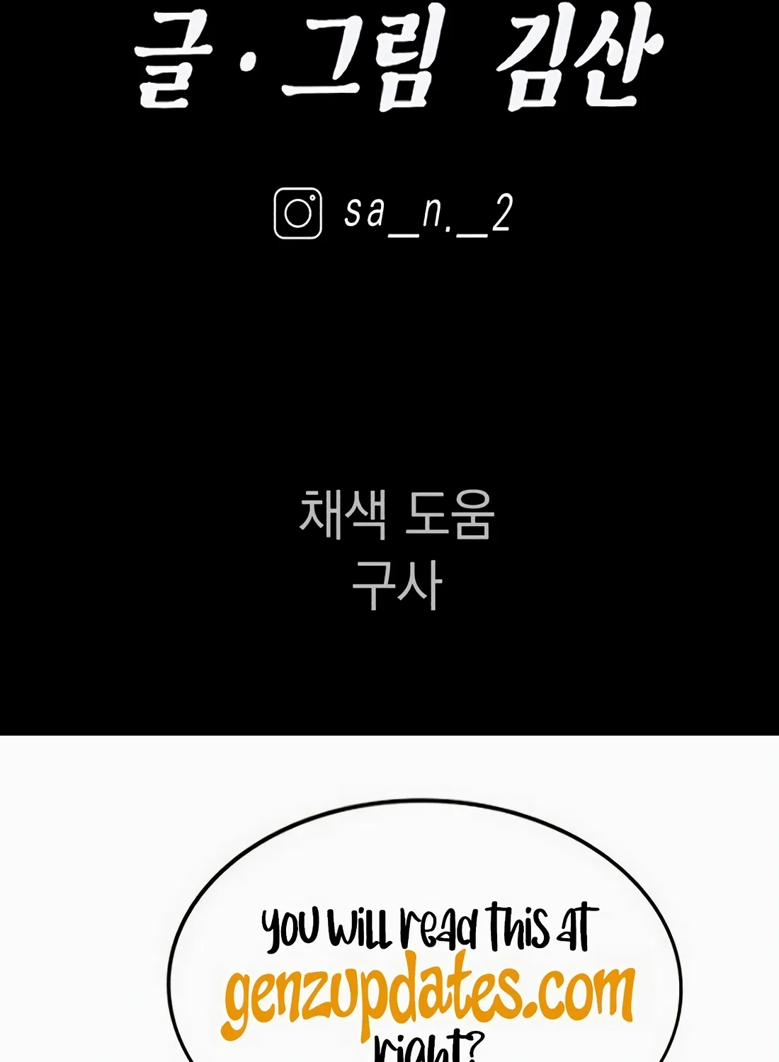 Page 252