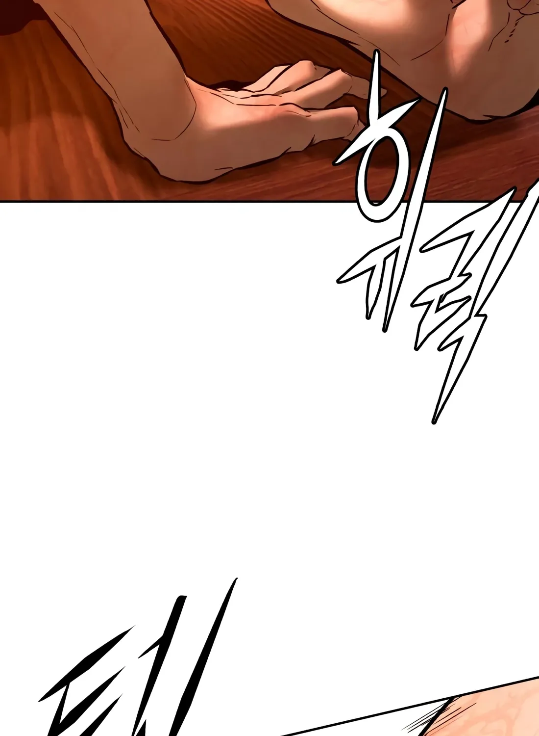 Page 211
