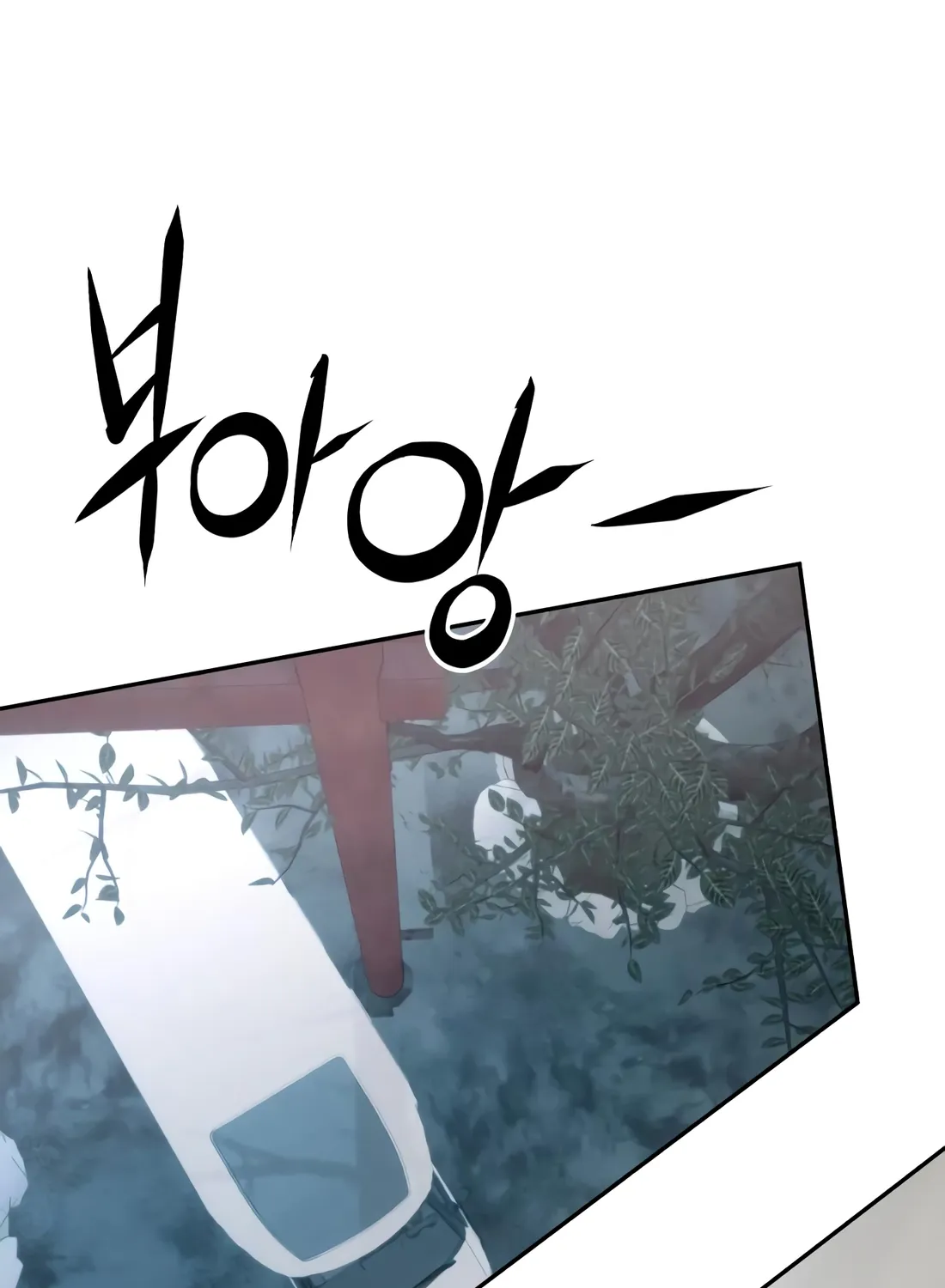 Page 219