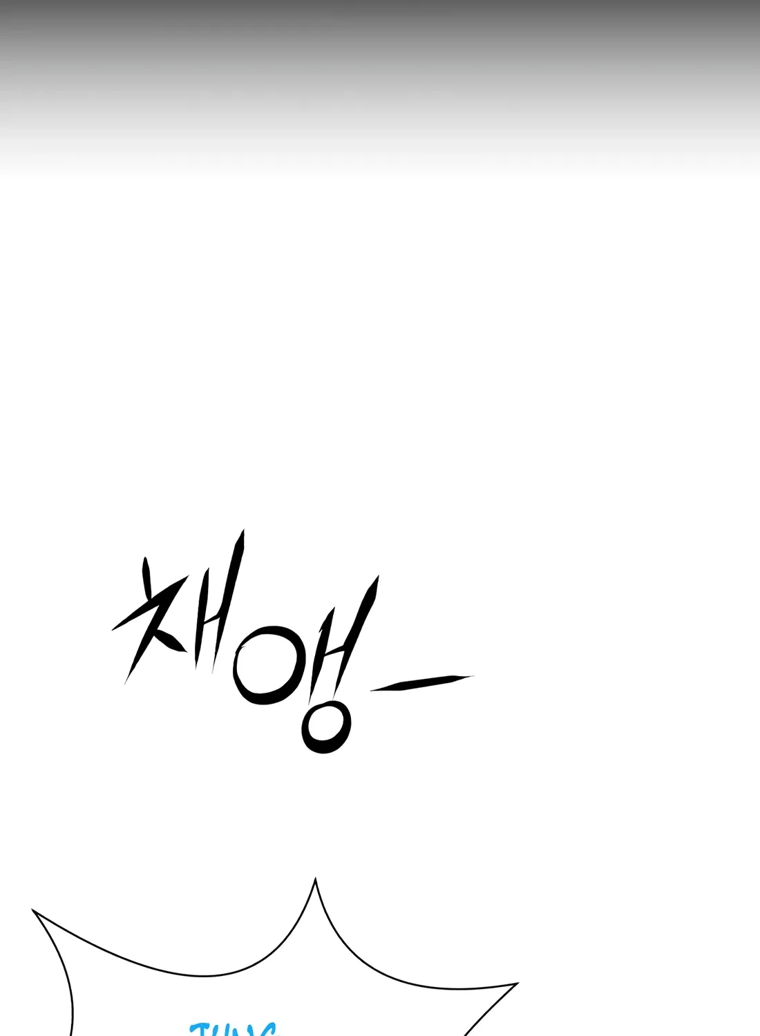 Page 256