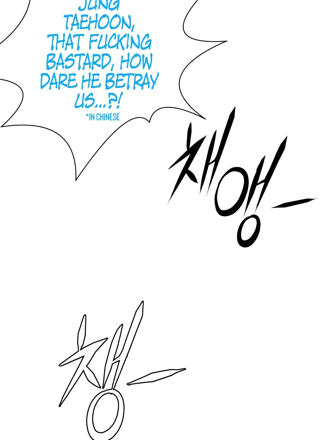 Page 257