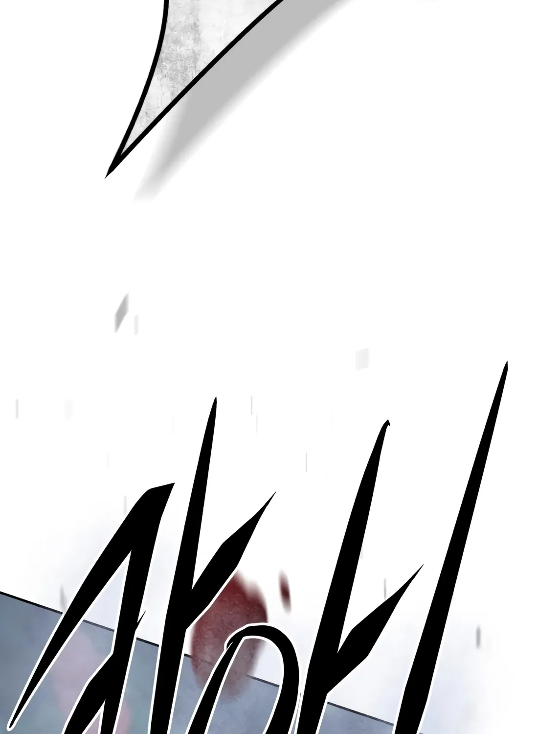 Page 211