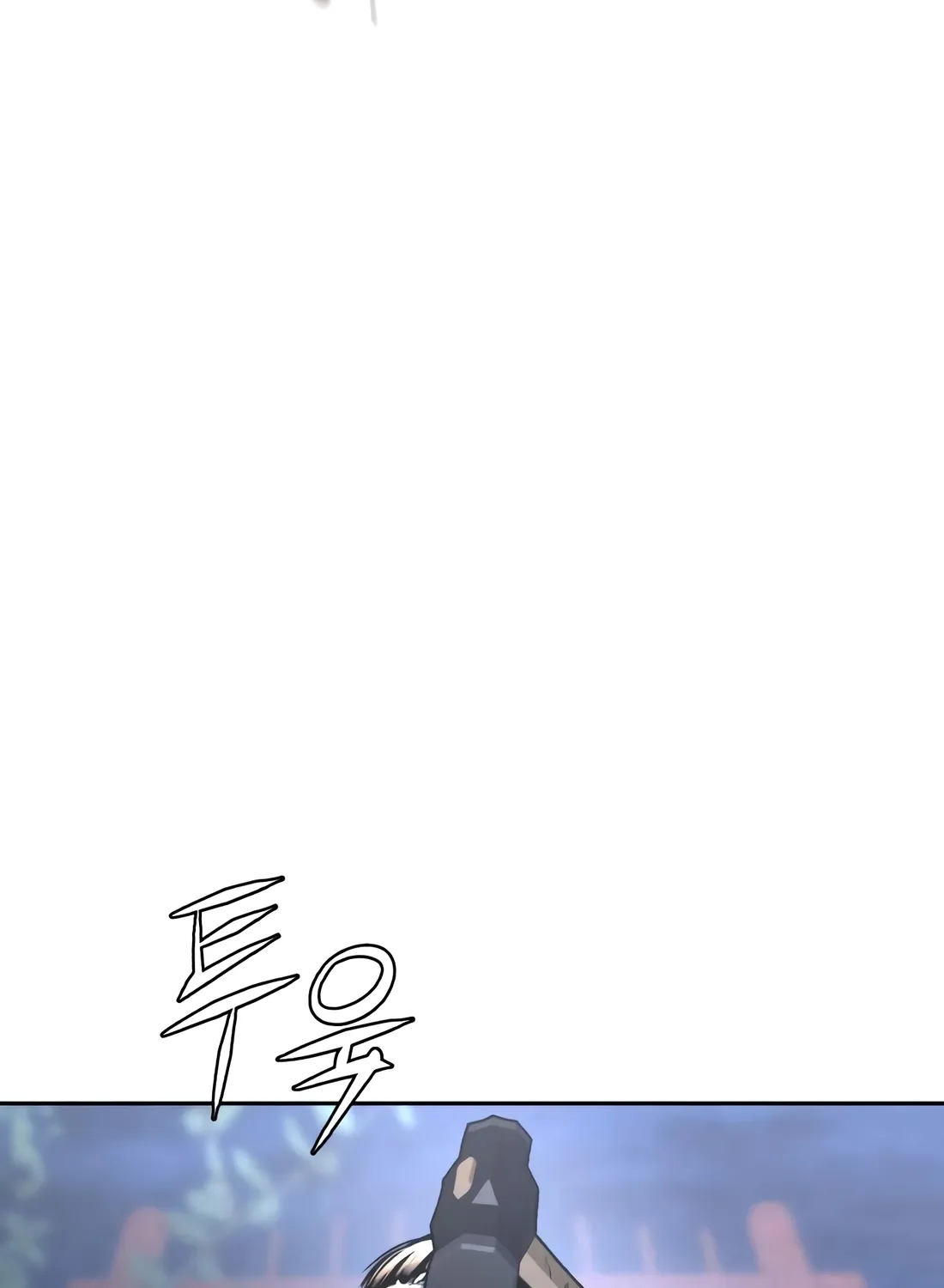 Page 214