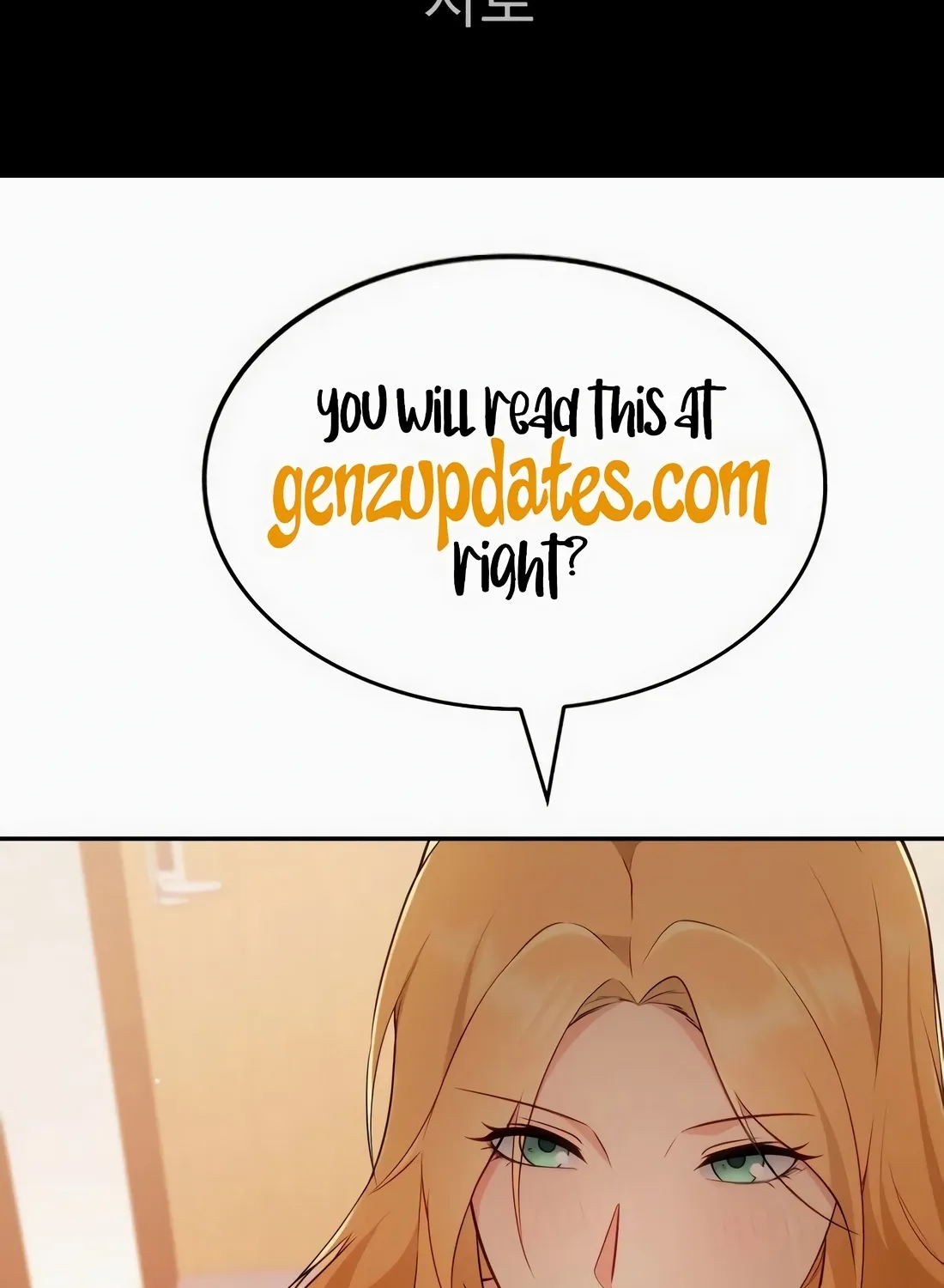 Page 246