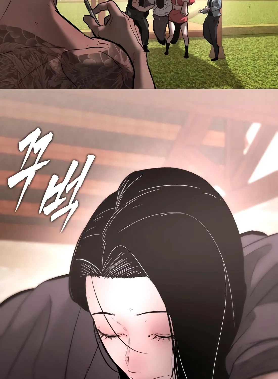 Page 107