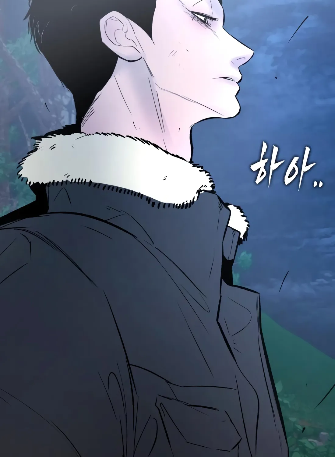 Page 186