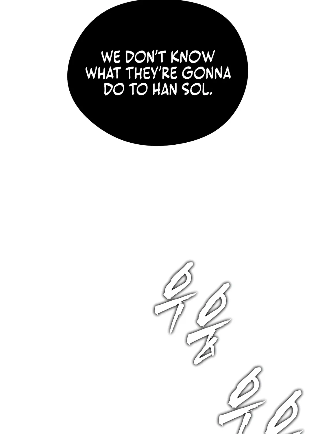 Page 203