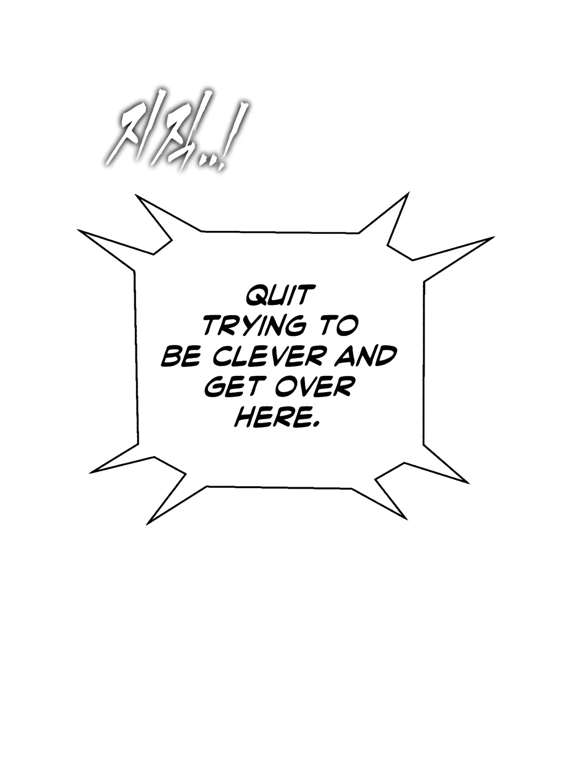 Page 207