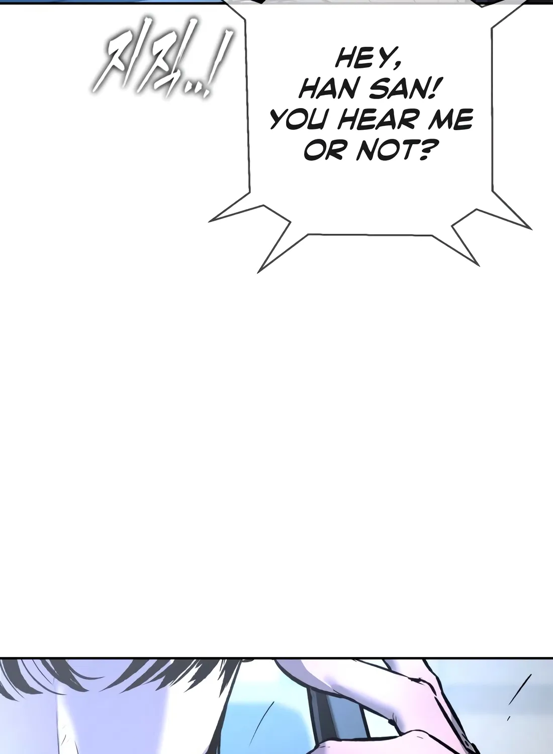 Page 214