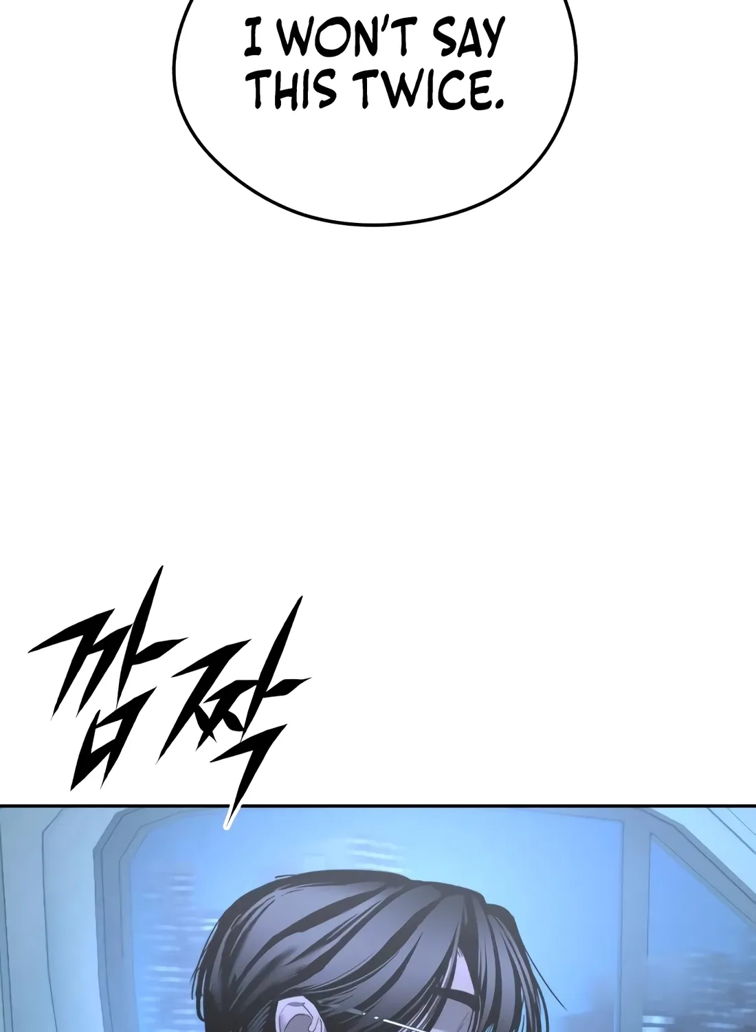 Page 216