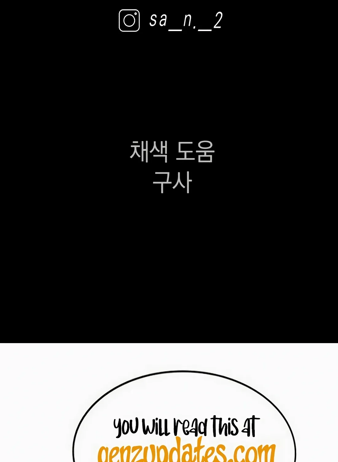 Page 213
