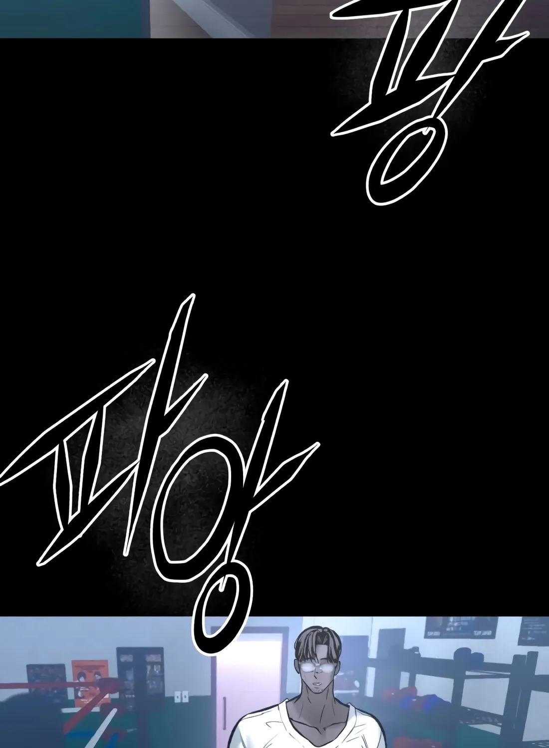 Page 222