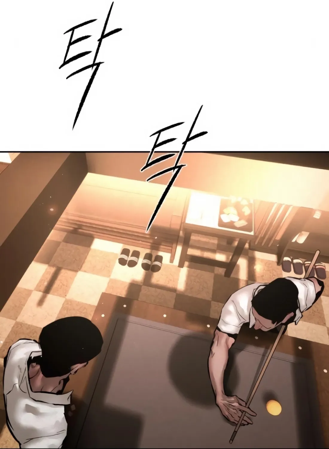 Page 214