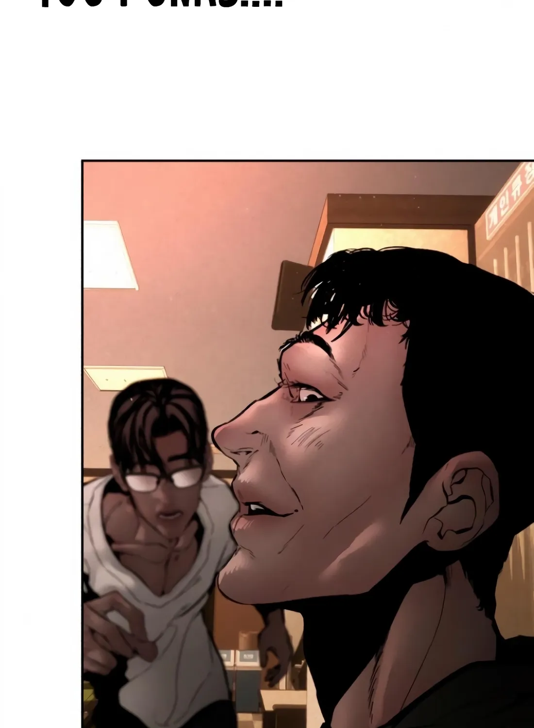 Page 222