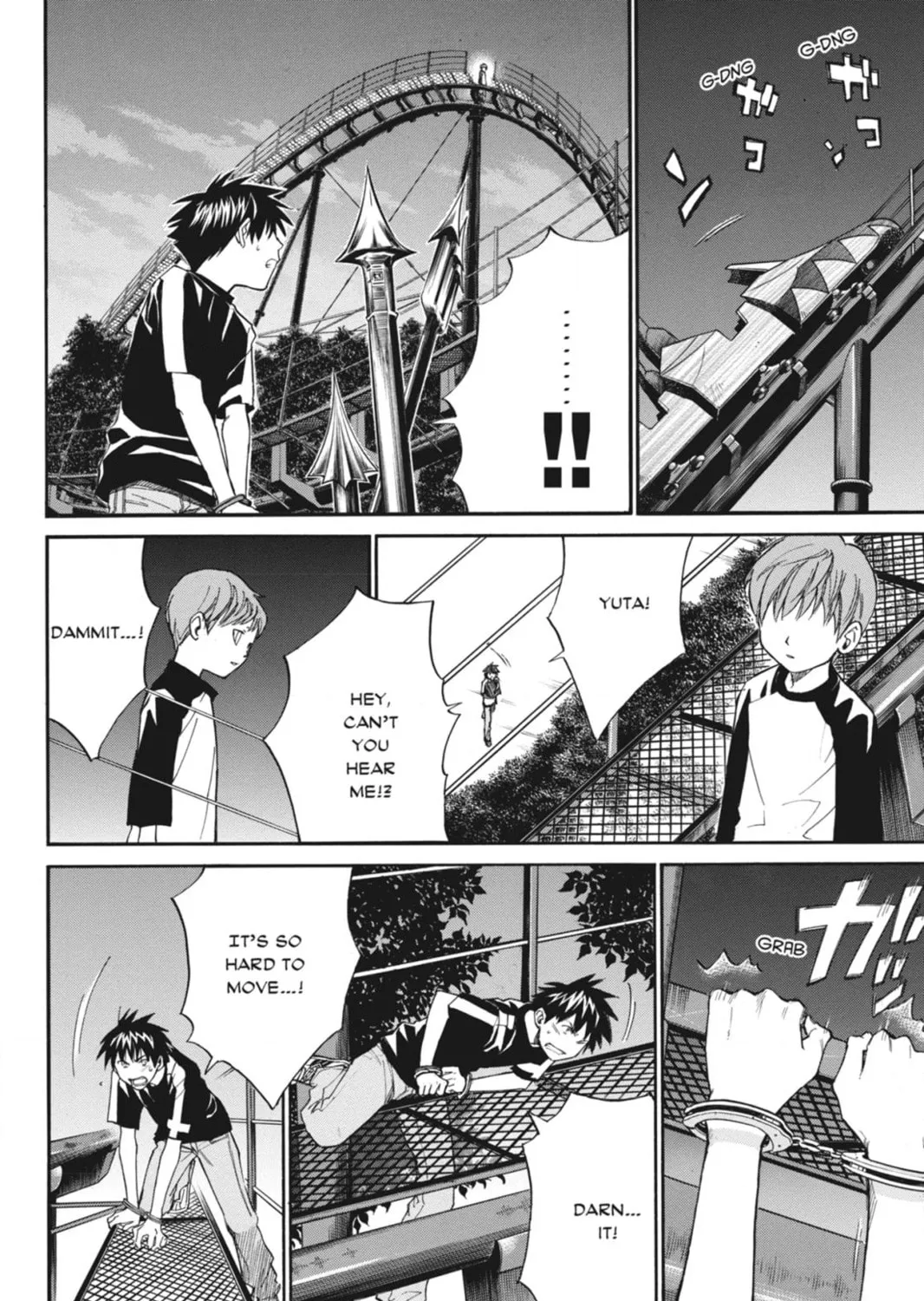 Page 117