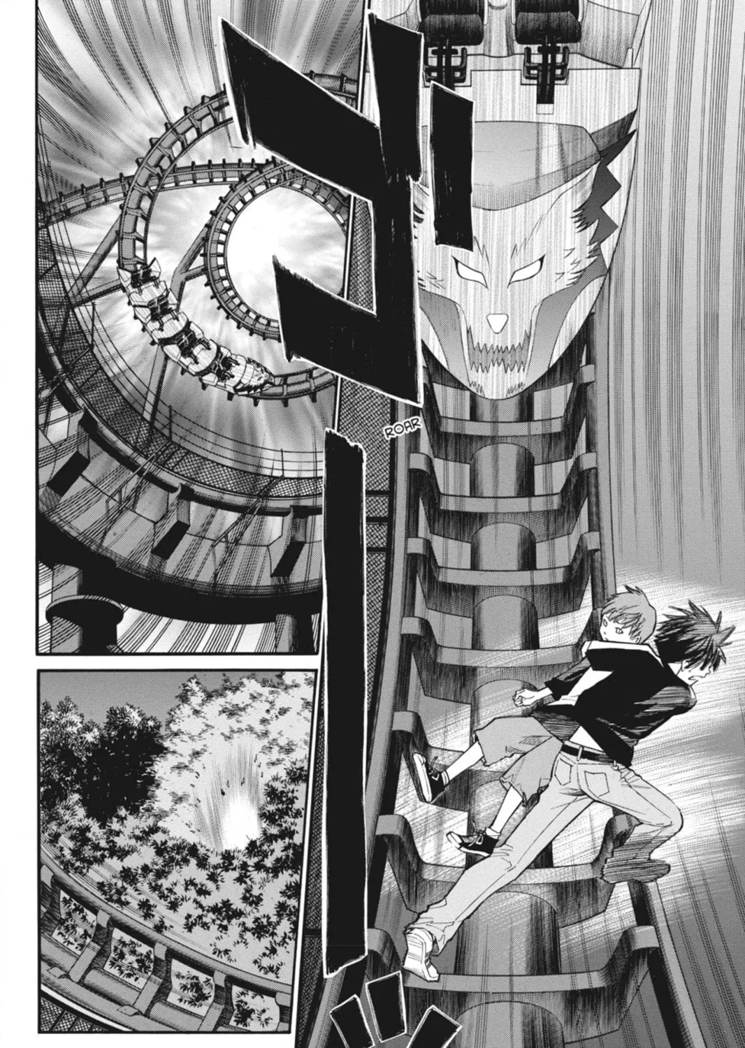 Page 121