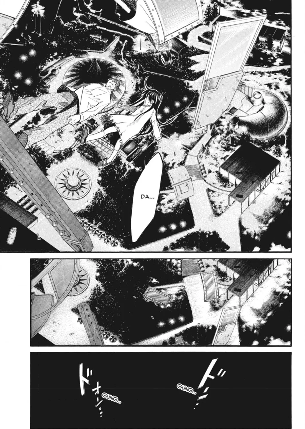 Page 167