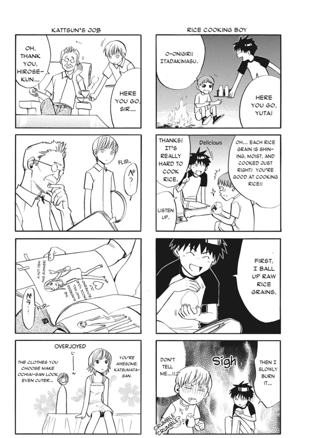 Page 209