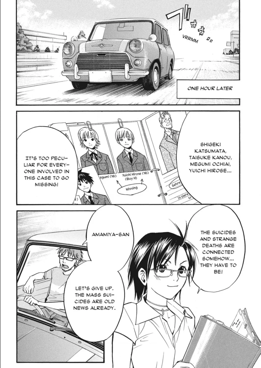 Page 131