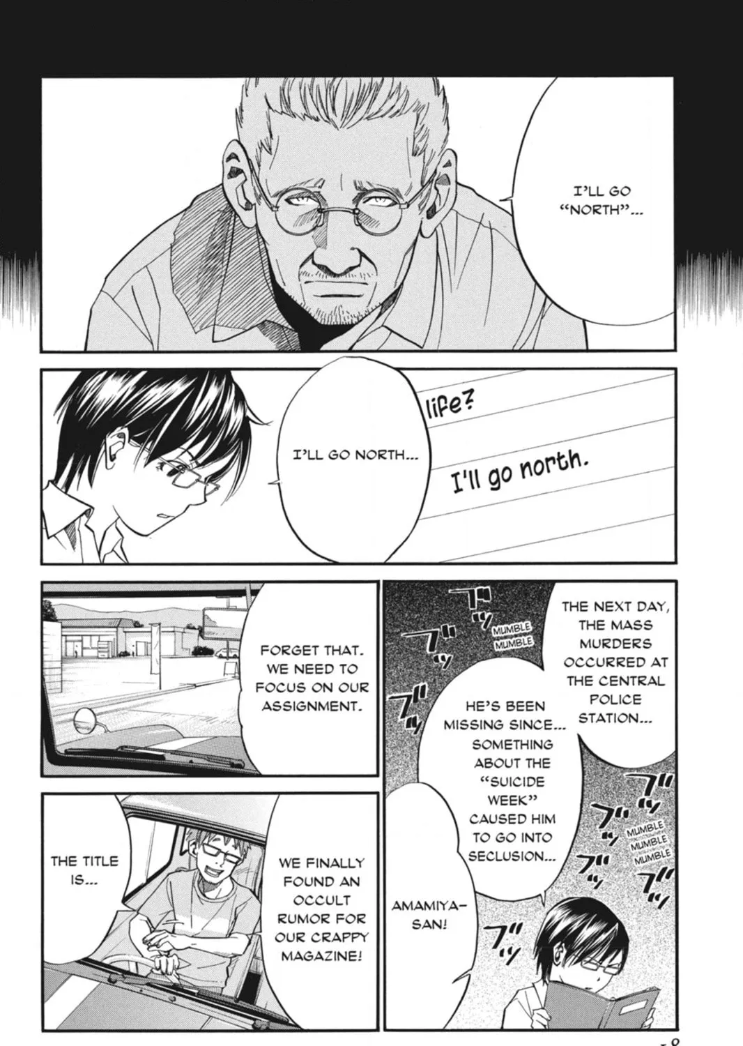 Page 135
