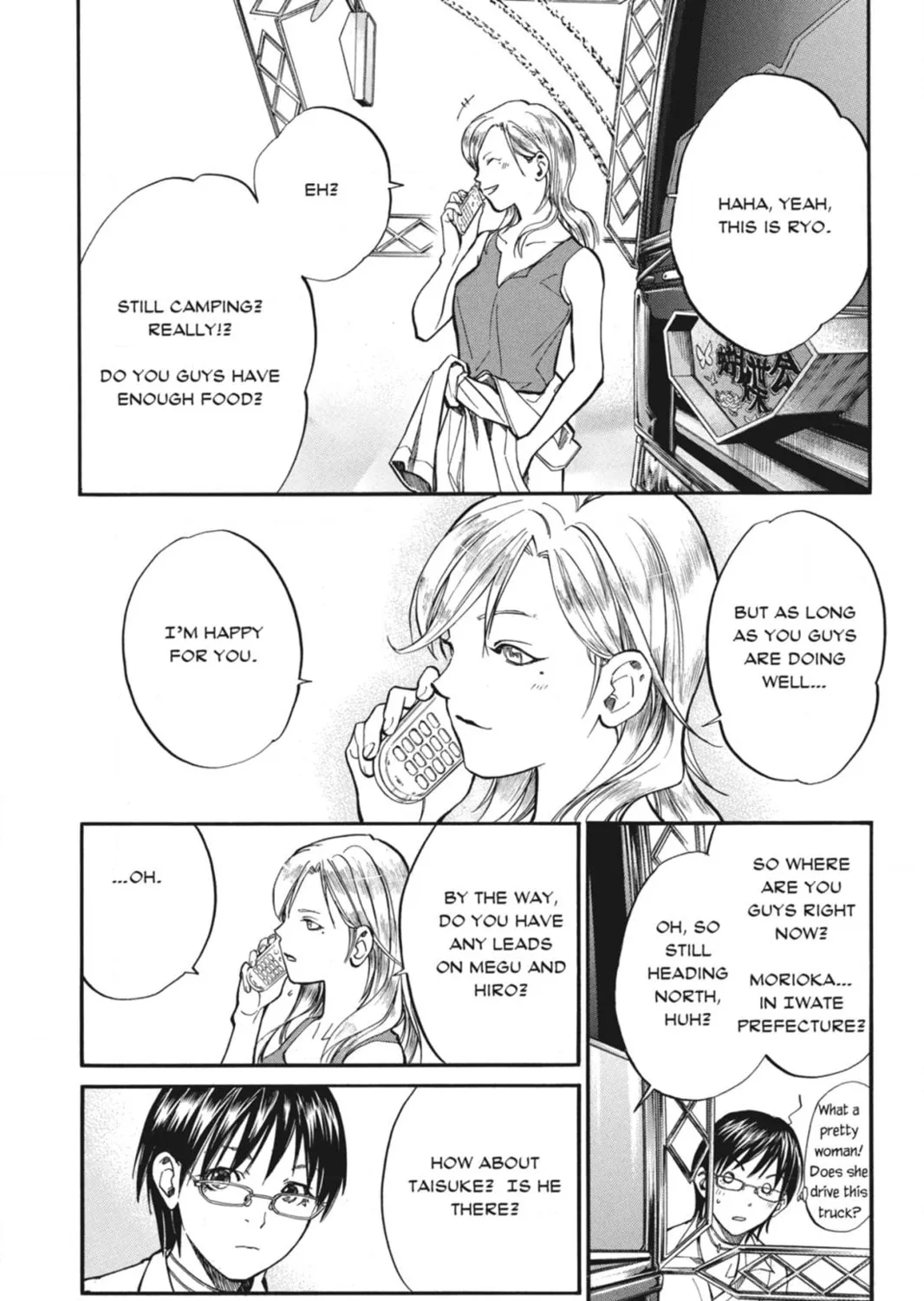 Page 141
