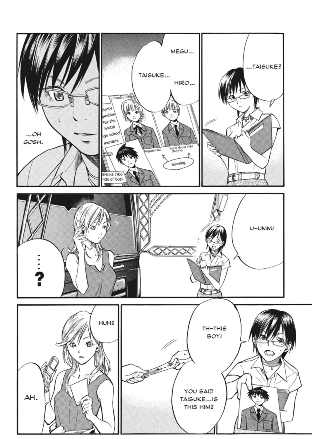 Page 143