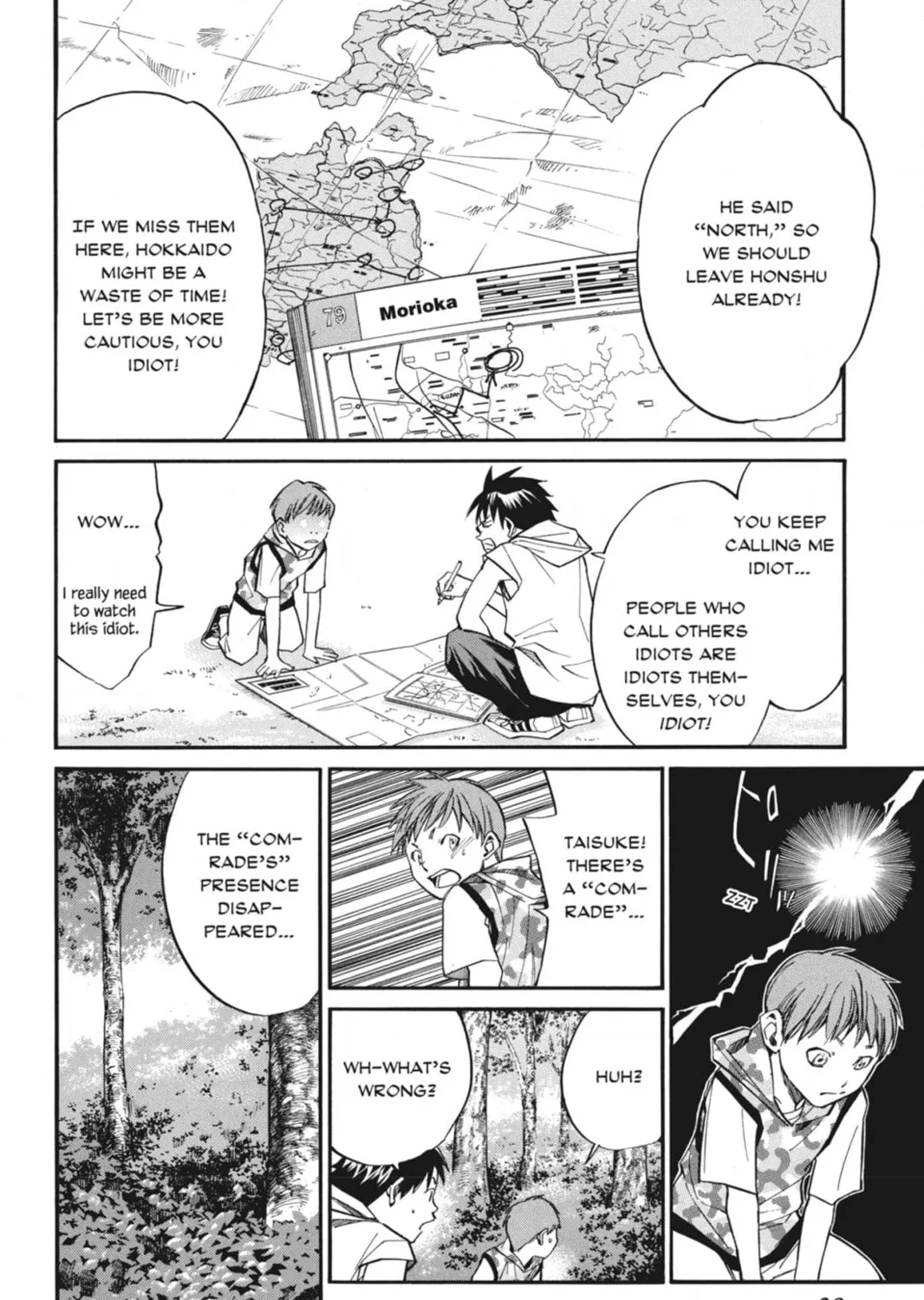 Page 159