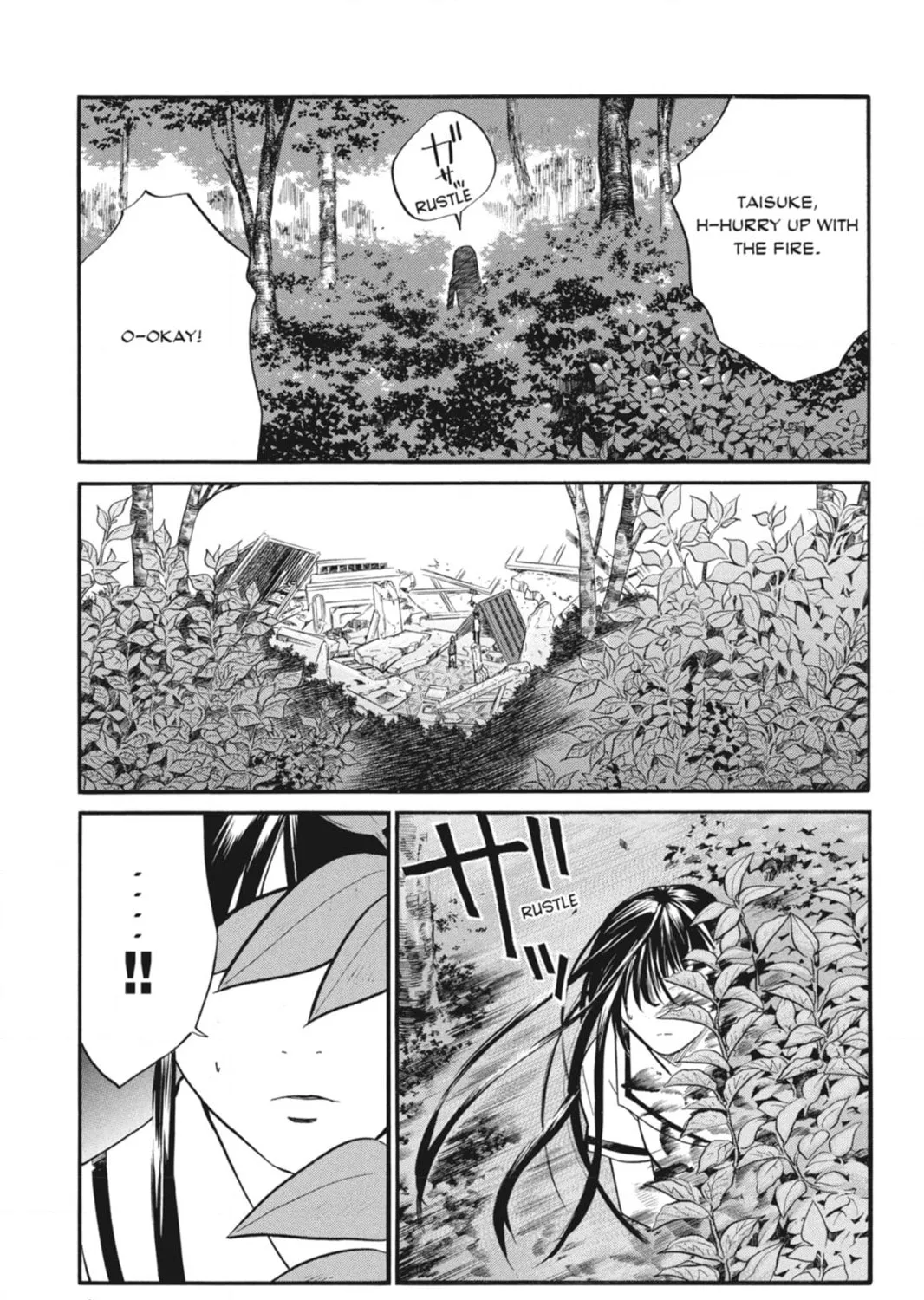 Page 181