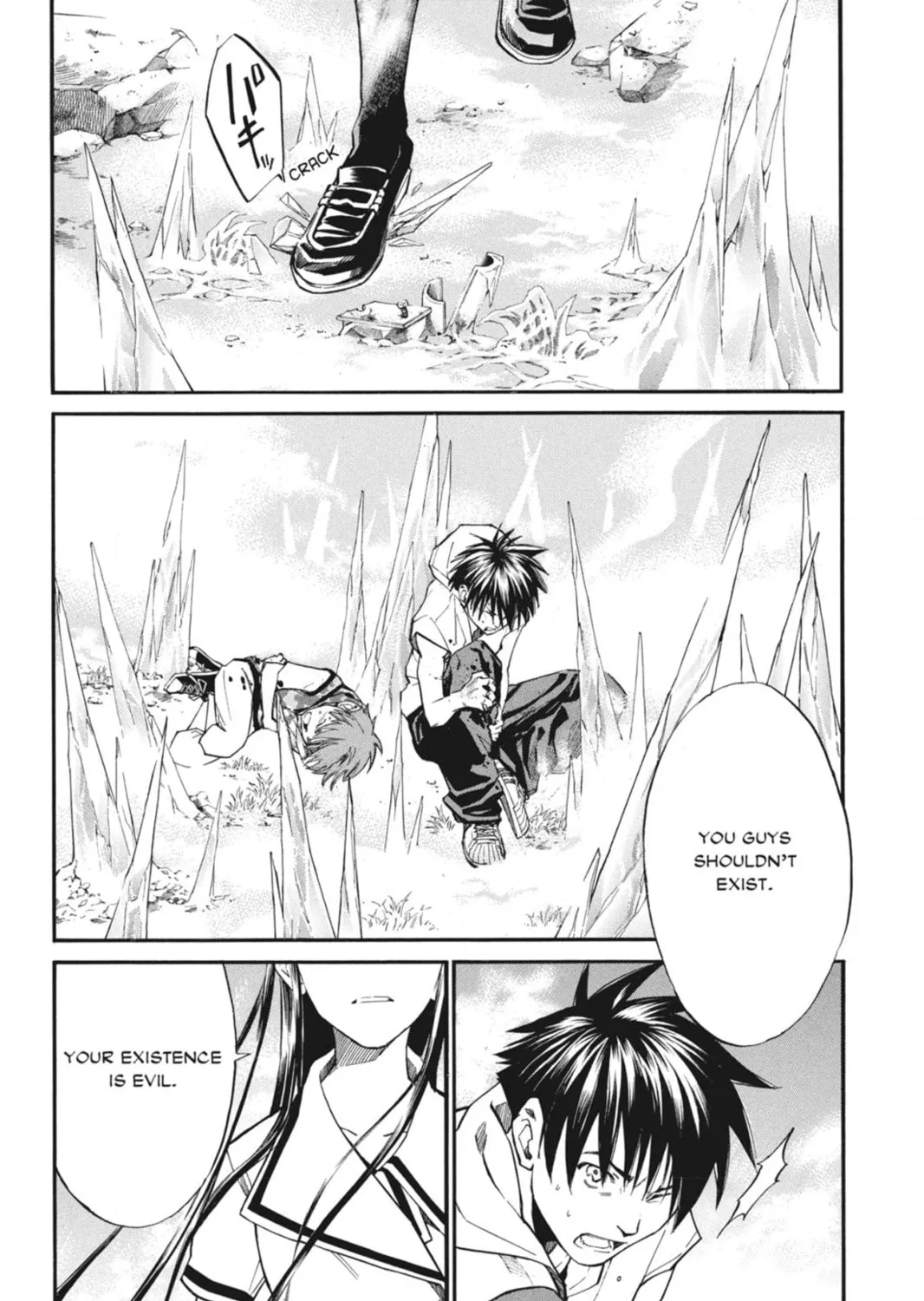 Page 195