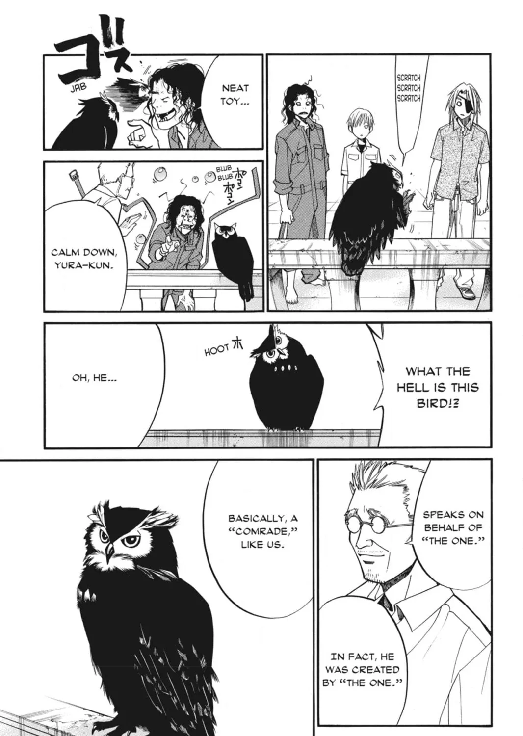 Page 31