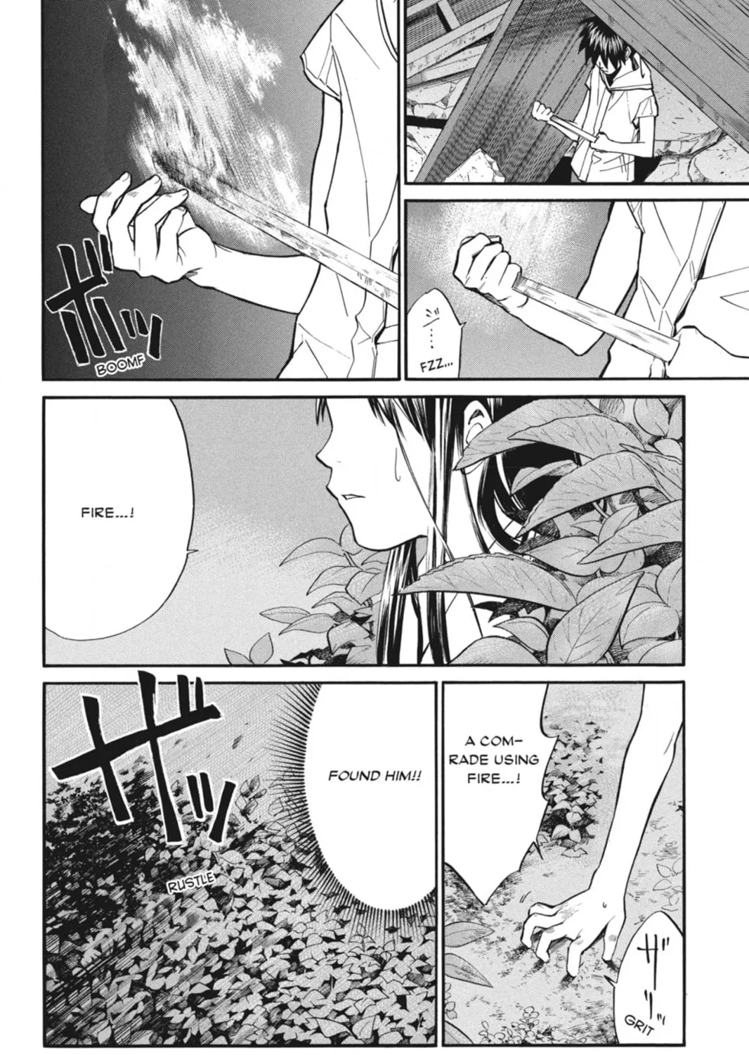 Page 93