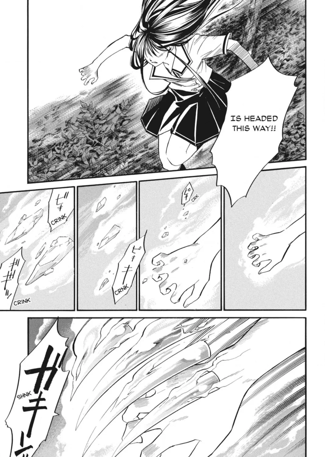 Page 99