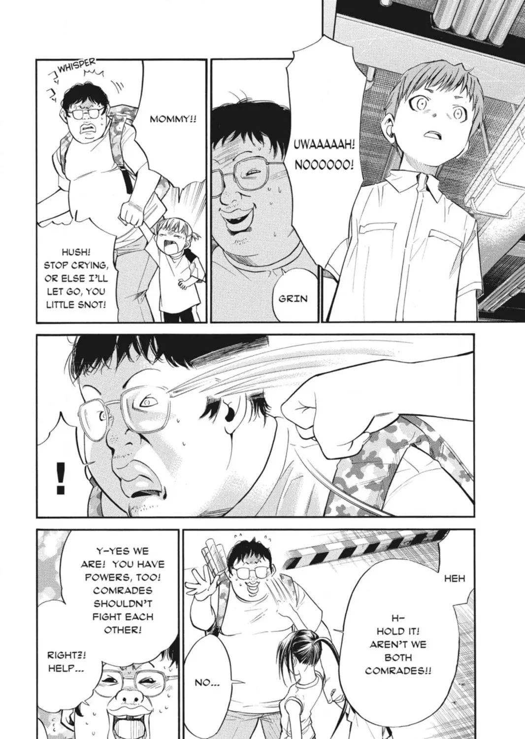 Page 105