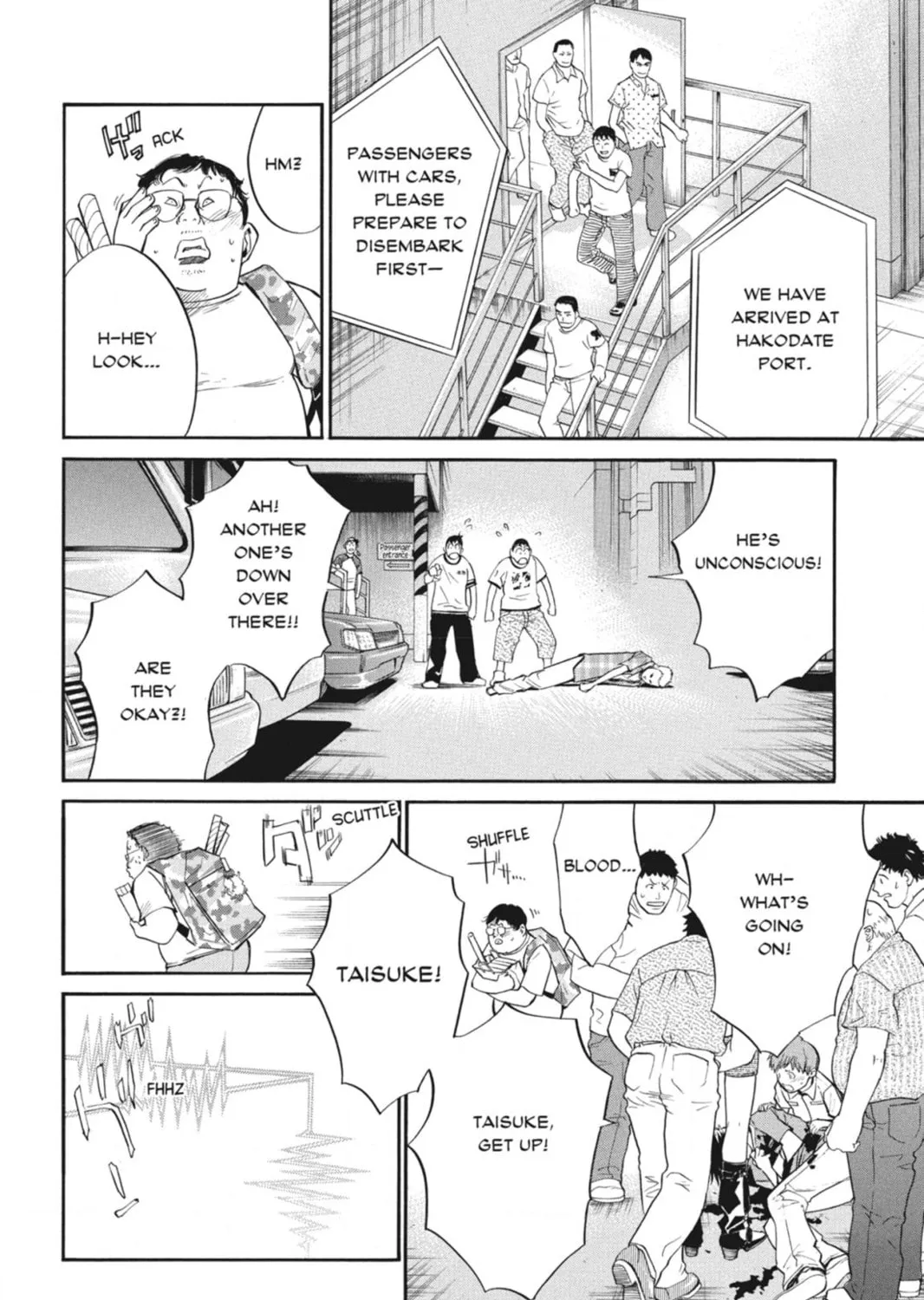 Page 121